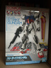 BANDAI EG 1/144 敢达模型玩具 高达拼装模型 ENTRY GRADE 儿童礼物玩具 EG 强袭高达 实拍图