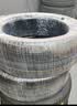 马牌（Continental）汽车轮胎 235/45R18 94H FR EC6 新能源原配BYD 秦Plus ev 实拍图