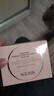 爱敬Aekyung爱敬AGE20四色超越气垫BB四色拉花粉底控油持久干油皮 粉盒#21象牙白-水润大师14g*2 实拍图