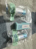 温碧泉套装 安呵试用装(洁颜蜜15ml+水精华20ml+面霜3g) 舒缓修护保湿 实拍图