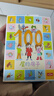 【官方正版】100层的房子系列绘本 天空地下海底房子森林巴士火箭 儿童精装绘本岩井俊雄纵开式经典获奖绘本儿童图画故事书 【全6册】100层的房子全套6册 实拍图
