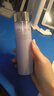 肌肤之钥（Cle de Peau）CPB沁肌调理精华露 170ml 水磨保湿护肤品收缩毛孔 生日礼物 实拍图