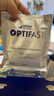 雀巢健康科学Optifast代餐奶昔全营养代餐粉膳食纤维草莓味12x53g 增强饱腹感 实拍图