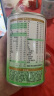 蒙牛【老唐育儿】瑞哺恩菁至有机牛奶粉A2β酪蛋白2婴幼儿1OPO3段 700g*1【赠121g便携装】 3段 实拍图