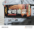 云山半南昌拌粉自带料包盒装194.7g江西特产南昌米粉米线方便速食品拌粉 实拍图