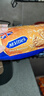麦维他（McVitie's）英国进口燕麦消化全麦饼干早餐休闲小零食品儿童成人孕妇大礼包 【3袋】燕麦饼干255g 实拍图