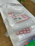 登比食品级PE自封袋【加厚20丝】8号17*25cm/100只防水透明封口密封袋 实拍图