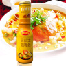 露莎士（Roza）泰国咖喱酱280g 即食拌饭调料炒饭酱调味价酱咖喱牛腩饭 实拍图