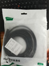绿联HDMI转DVI转换线DVI转HDMI4K高清转接头双向互转 笔记本电脑机顶盒投影仪显示器连接线5米10137 实拍图
