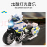 菲贝（feibei）六一儿童节礼物仿真警察摩托车合金玩具车3-6岁男孩生日礼物10岁 实拍图