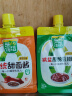 葱伴侣传统甜面酱450g加嘴装 炒菜焖炖调味酱0添加防腐剂 欣和出品 实拍图
