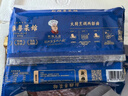 新雅新雅粤菜馆速冻速食半成品菜虾仁冷冻菜牛肉中华老字号酒店预制菜 烧烤味鸡翅225g 实拍图