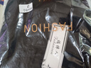 【遮副乳】吊带背心薄款螺纹宽肩带背心防走光打底显瘦美背上衣女 黑色【992】 2XL 建议【125-140斤】 实拍图