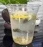 忆江南养生茶凤梨金桔香橙水果茶120g冷泡切片水果葡萄枸杞贡菊泡水喝女 实拍图