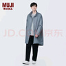 无印良品 MUJI 男式 木棉混 大衣 风衣外套男中长款长袖立领男装AD0VDA4S 中灰色 XL(180/104A) 实拍图
