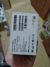 小米REDMI K80 国家补贴 第三代骁龙8 IP68 2K新国屏 120hz高刷 雪岩白 16GB+512GB 红米5G手机 实拍图
