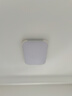 灵翔之光  LED客厅灯 吸顶灯 卧室灯 灯具照明 方灯 客卧套餐组合 套餐1 两室两厅白光 银色边框 实拍图
