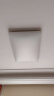 欧普照明(OPPLE) 吸顶灯客厅大灯可调光LED照明灯具灯饰凝月 呵护光 实拍图