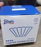 Bincoo咖啡滤纸手冲咖啡扇形过滤纸家用滴漏式美式咖啡机通用滤纸 实拍图