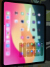 Apple ipadpro2024款 11英寸/13英寸 M4苹果平板电脑资源 ipadpro 11英寸 黑色 256GB WiFi版 晒单实拍图