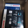 博世（BOSCH）滤芯保养套装/适配 三滤【机油滤芯+空气滤芯+空调滤芯】 本田英仕派INSPIRE 1.5T【19至22款】 实拍图