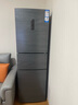 海尔冰箱三开门风冷无霜一级能效家用电冰箱三门超薄双变频净味除菌节能省电小冰箱以旧换新 235升一级双变频风冷无霜冰箱/高1米8 实拍图