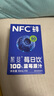 莓日饮蓝莓汁 蓝莓原浆30ml*10袋 蓝莓原液花青素NFC儿童成人果蔬汁 实拍图