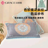 洁丽雅（Grace）A类抗菌全棉四层透气柔软纱布枕巾 蒂凡尼-米白 53*78cm一对装 实拍图