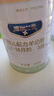 美羚德瑞兰帝幼儿配方羊奶粉3段400g（12-36月龄）生羊乳新国标自护力 实拍图