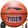 李宁（LI-NING）篮球狼牙防尘20K室外7号成人吸湿防滑耐磨训练比赛867-31 实拍图