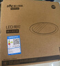 雷士照明（NVC）led筒灯 嵌入式超薄高亮大瓦数 孔灯商用筒灯 商业天花灯 雅白 15W正白光 开孔14.5-15cm 实拍图