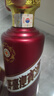 茅台（MOUTAI）贵州茅台酒股份有限公司出品 茅台 迎宾酒（紫）53度酱香型白酒 53度 500mL 1瓶 单瓶装 实拍图