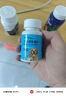 派迪诺 深海鱼油片狗狗猫咪专用DHA美毛亮毛护肤护毛宠物补充营养片 1瓶鱼油片+1瓶维生素+1瓶软骨素钙片 实拍图