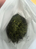 碧辰 安徽黄山原产 白茶毛峰春茶清香豆香型绿茶送礼自饮大袋装 250g 实拍图