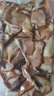 腊肉湖南特产土猪五花腊肉农家柴火烟熏腊肉传统咸味腊味干货 腊五花肉500克*5袋 实拍图