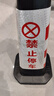 趣行反光路锥 红白禁止停车专用车位塑料方锥停车场车位反光警示路障 实拍图