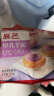 【108爆脆】厚酥黄油蛋挞套装 蛋挞皮20个+蛋挞液1kg 动物黄油  实拍图