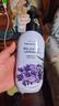 安宝笛LG韩国进口 润肤身体乳400ml*2 椰子+薰衣草 清爽保湿 精油香氛 实拍图