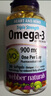 Webber Naturals伟博鱼油成人三倍浓缩高纯度深海鱼油软胶囊omega3韦博守护心眼脑 webber加拿原装大进口 200粒*1瓶 实拍图