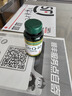 自然之宝美国进口辅酶Q10加班熬夜护心脏优选100mg辅酶Q1075粒*瓶 实拍图