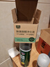 固特威车载香薰汽车香薰车内香水固体香膏除味除臭除醛净化膏维密竹林香 实拍图