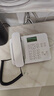 亿家通 全网通无线插卡电话机 KT26 移动联通电信广电 手机卡办公家用电销移动固话座机 实拍图