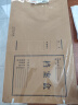 天章(TANGO)10只50mm混浆500g牛皮纸档案盒 文件盒 资料盒 办公用品行政财会凭证收纳盒学校考试存档 P9002 实拍图