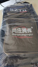尚庄腾辉双肩钓椅包渔具包大背包鱼竿包防水钓鱼包鱼护包海杆包大容量杆包 【豪华款】军黄80cm主包+方包 实拍图