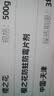 樱之花柠檬香型防蛀防霉片剂500g代替樟脑丸卫生球羊绒衣物驱蛀虫柜芳香 实拍图