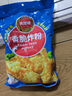 凤球唛香脆炸粉120g小酥肉韩式炸鸡翅裹粉家用油炸商用专用炸粉 实拍图