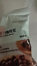 无印良品 MUJI 冻干草莓 UBA25C9S 零食 抹茶巧克力冻干草莓 60g 实拍图