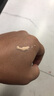 珀莱雅（PROYA）防晒霜隔离遮瑕三合一轻享阳光修颜防晒隔离乳防水防汗学生女军训 轻享阳光修颜防晒隔离乳SPF50+ 京东快递 无盒裸瓶 实拍图