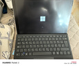 微软Surface Pro4/5/6/7/7+二合一平板笔记本电脑12.3英寸Windows触屏电脑 9新pro5 i5 8+256G LTE增强版爆款 官方标配+微软原装键盘 实拍图