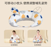 佳韵宝（Joyourbaby）多功能哺乳枕喂奶枕婴儿学坐枕授乳枕躺喂喂奶神器 月梦星河 实拍图